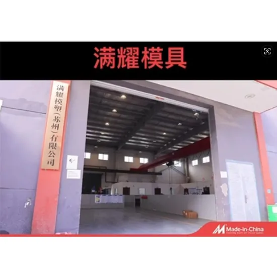 Double Color Plastic Injection Mould for Two Color 